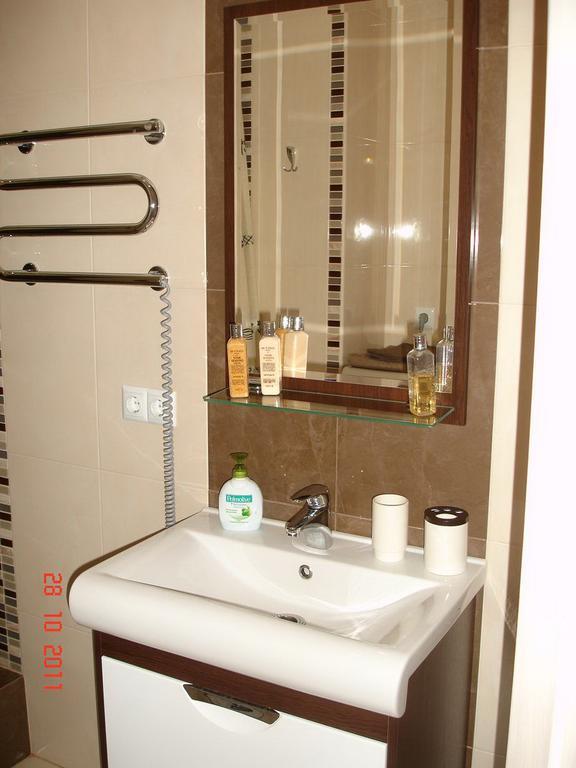 Most City Premium Apartments Dnjepropetovsk Buitenkant foto
